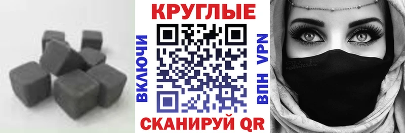 даркнет состав  Миньяр  Экстази mix 