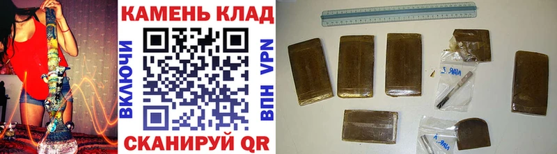 ГАШИШ гарик Миньяр