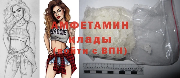 таблы Остров