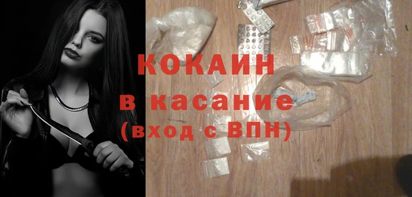 героин Арсеньев
