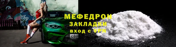 героин Арсеньев