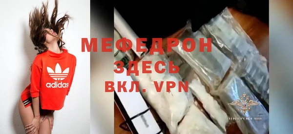 героин Арсеньев
