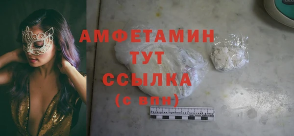 героин Арсеньев