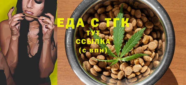 героин Арсеньев