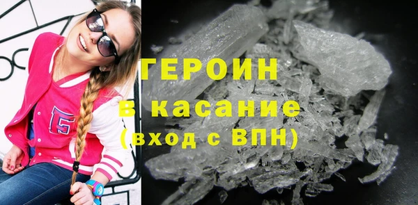 первитин Баксан
