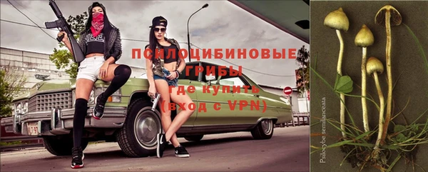 мефедрон Аркадак