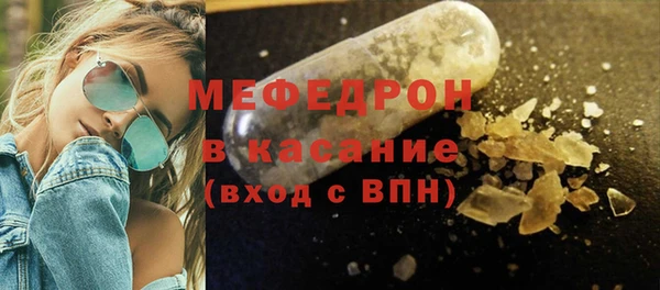 героин Арсеньев