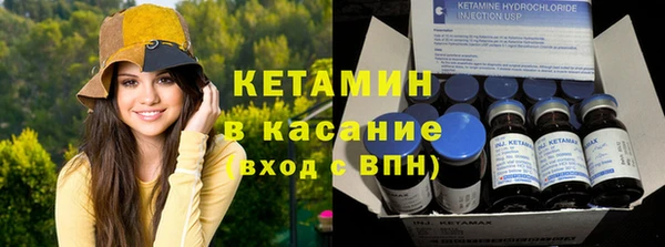героин Арсеньев